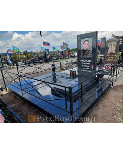 Работа 149